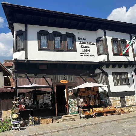 Villa дядо добревата къща