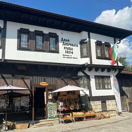 Villa дядо добревата къща *